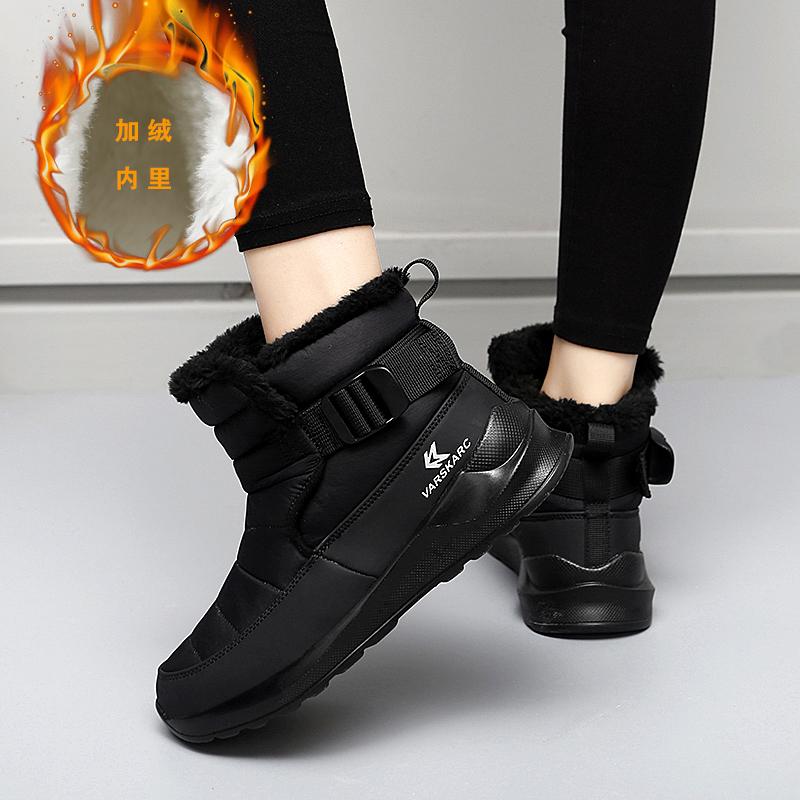 Women Warm Lined Boots High Top Shoes Winter Walking and Commuting Casual Outdoor Travel Seasonal Everyday Footwear Sizes 35-42