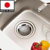 Belca Stainless Drain Set for Sink SP-244E (Japan Made)