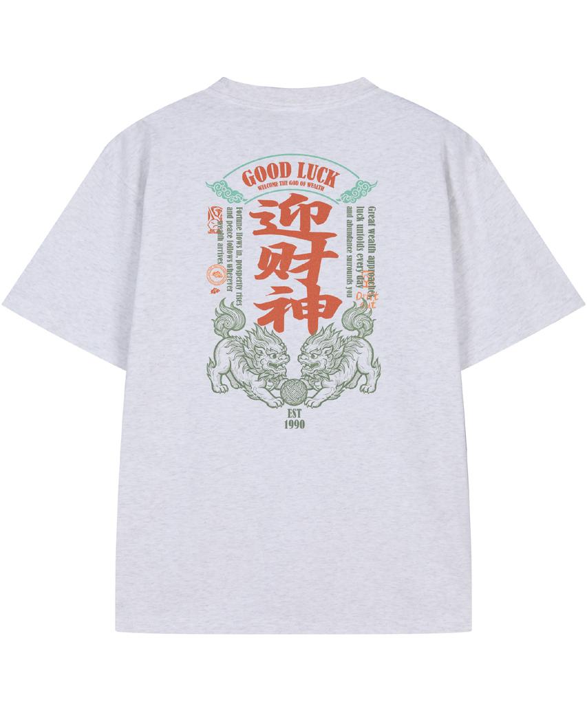 DRIFTOUT Lucky Haitai Short Sleeve T-Shirt (3 Colors)