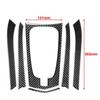 Carbon Fiber Gear Shift Frame Trim Strip Cover For Cadillac CTS 2008-2013