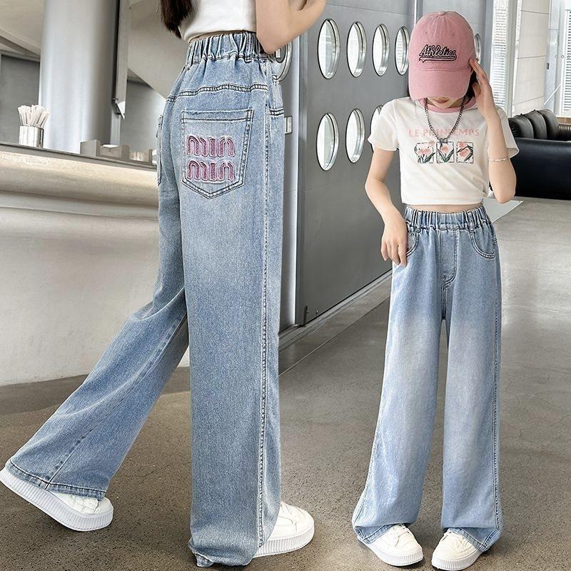 Girls' Wide-Leg Jeans - Elastic, Trendy Korean Style for Spring & Autumn