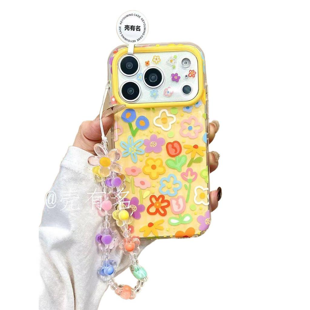French Pastoral Full Screen Color Spring Floral Lanyard Suitable for Apple 17 Mobile Phone Case iPhone16 Yellow Bottom 15