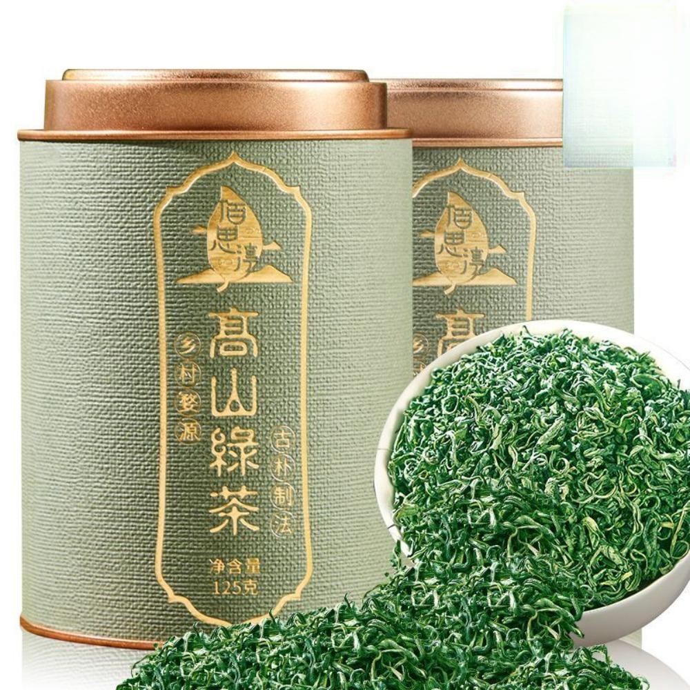2024 New Tea High Mountain Cloud Green Tea Mingqian Spring Tea