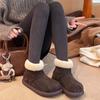 Thick-soled Snow Boots Women's Cotton Shoes Trend Versatile Matte Trend Warm Autumn and Winter New Cotton Shoes Women