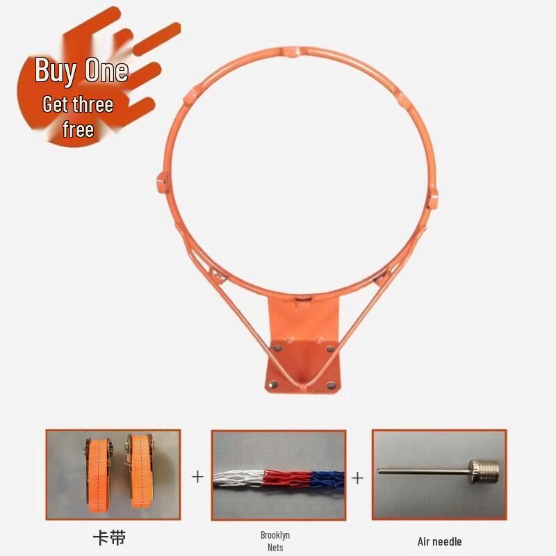 WEZHO Portable Kids Basketball Hoop