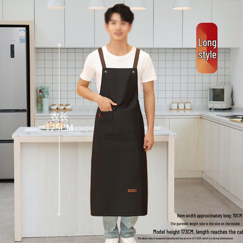 

Men s PVC Cleaning Apron