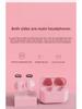 "2024 Wireless Semi Bluetooth Headset for Women - Long Battery Life