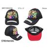 Bandai Co. Ltd. Genuine Product Super Mario Cap Hat Sun Protection Adult Women Men Logo Embroidery Stylish Kids Luigi Bowser Yoshi