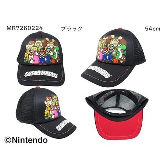Bandai Co. Ltd. Genuine Product Super Mario Cap Hat Sun Protection Adult Women Men Logo Embroidery Stylish Kids Luigi Bowser Yoshi