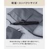 SALONIA 2WAY Straight & Curl Hair Iron 32mm White [Amazon.co.jp Exclusive]