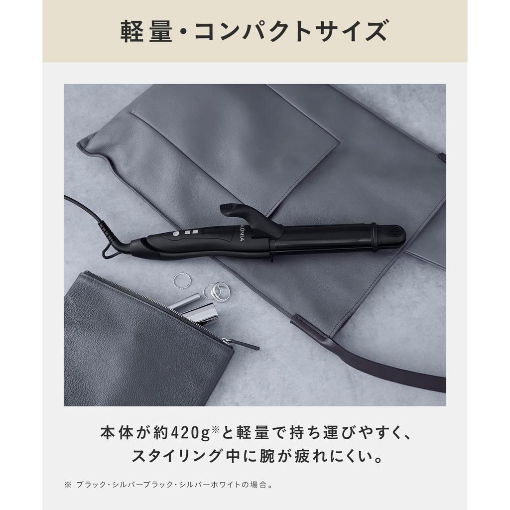 SALONIA 2WAY Straight & Curl Hair Iron 32mm White [Amazon.co.jp Exclusive]