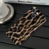 Leopard Print Phone Case For IPhone 11,12,13,14,15,16,XS,XR,X,Mini,Pro,Max,Plus,Shell,Cover