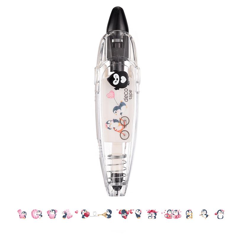 AGUTAPE Orange Forest Cartoon Lace Correction Tape