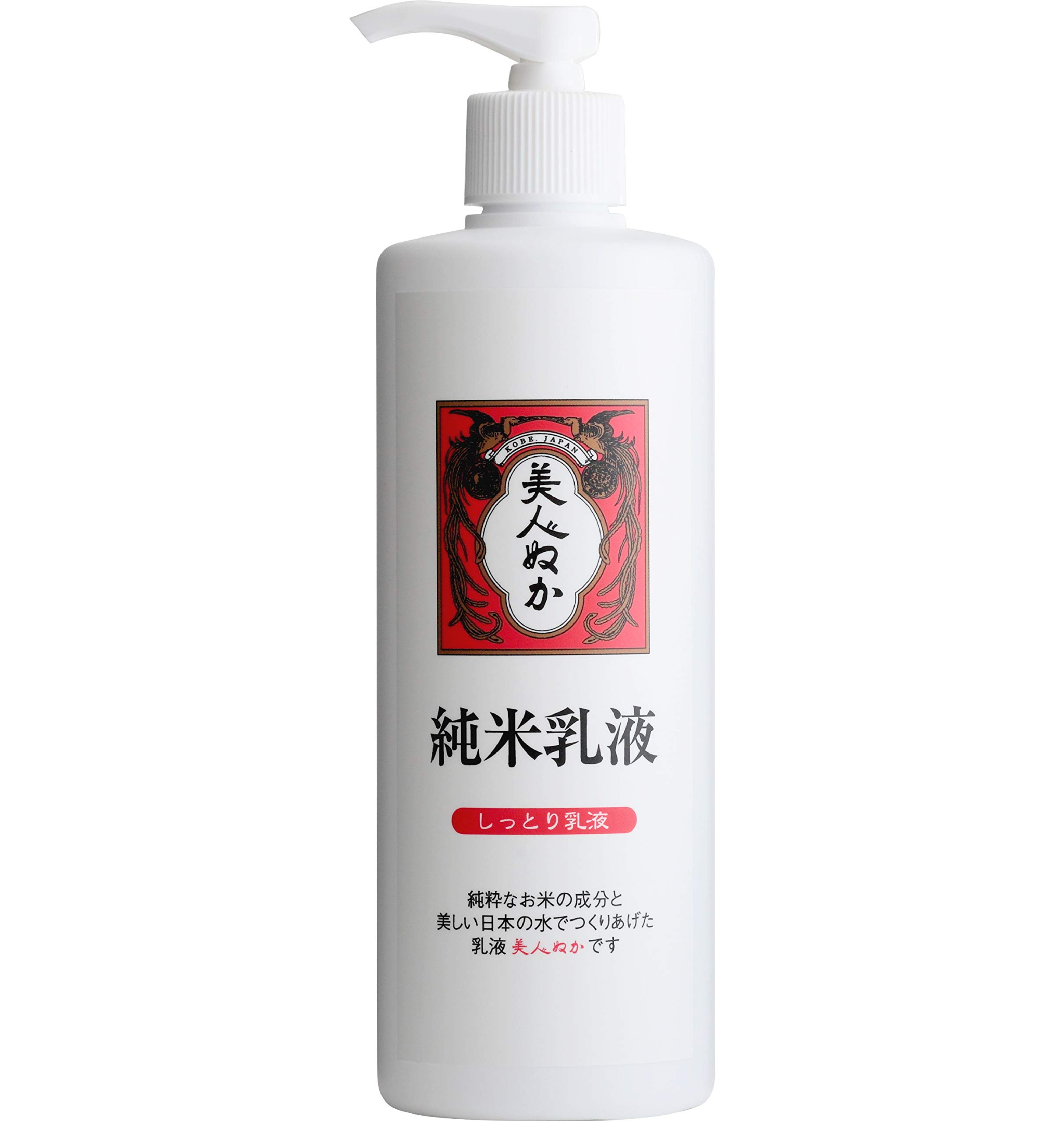 Bijin Nuka [Pure Rice Bran Moisturizing Lotion] Big Size 320mL [Moisturizing, Rice Bran, Normal Skin, Dry Skin, Super Hyaluronic Acid, Ceramide,