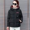 Chaqueta con capucha informal de invierno Parkas para mujer abrigo largo con estampado de letras cálidas prendas de vestir exteriores con cremallera