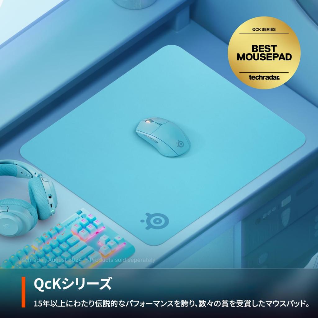 SteelSeries QcK + Aqua Großes Gaming-Mauspad mit rutschfester Gummibasis, 45cm x 40cm x 0.2cm, Groß (Produktcode: 63462)
