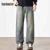 Mark Fairwhale Men's Retro Washed Loose Straight Jeans