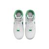 Nike Air Force 1 High Sculpt White Stadium Green 2023 - DQ5007-100
