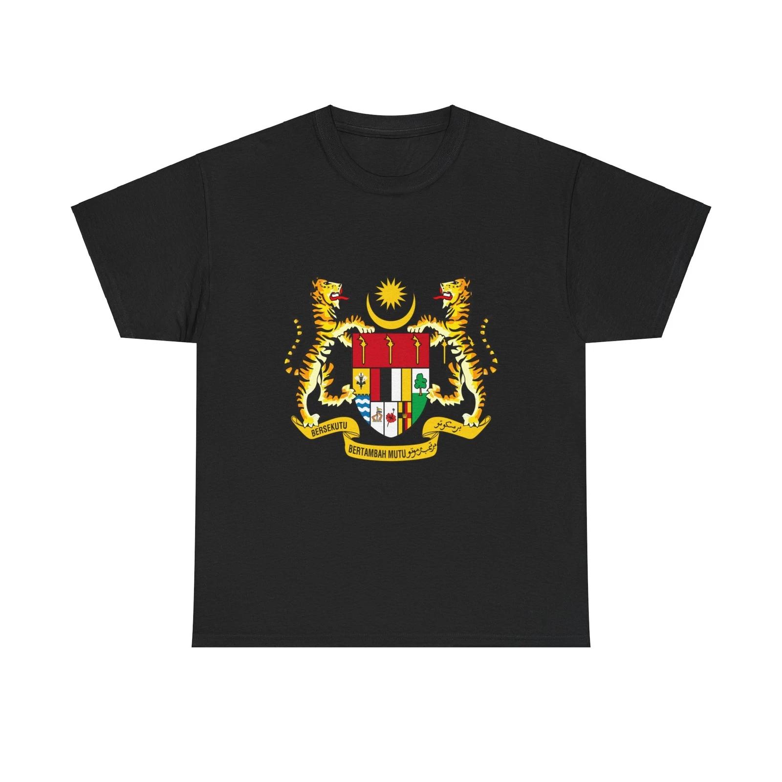 Coat of arms of Malaysia (1965-1973) - T shirt 3XL