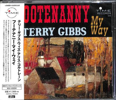 CD TERRY GIBBS - Hootenanny My Way CDSOL45383 Solid Records 2017 Japan ObiJazz Gebraucht