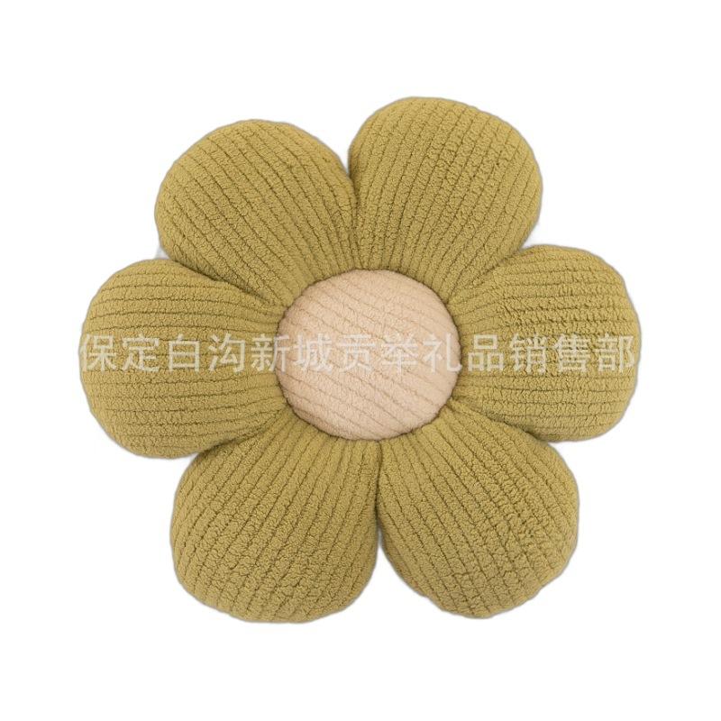 Seat Cute 6-Petal Flower Cushion Throw Pillow Cushion Plush Toy Student Classroom Office Seat Cushion Throw Pillow For Children And Girls