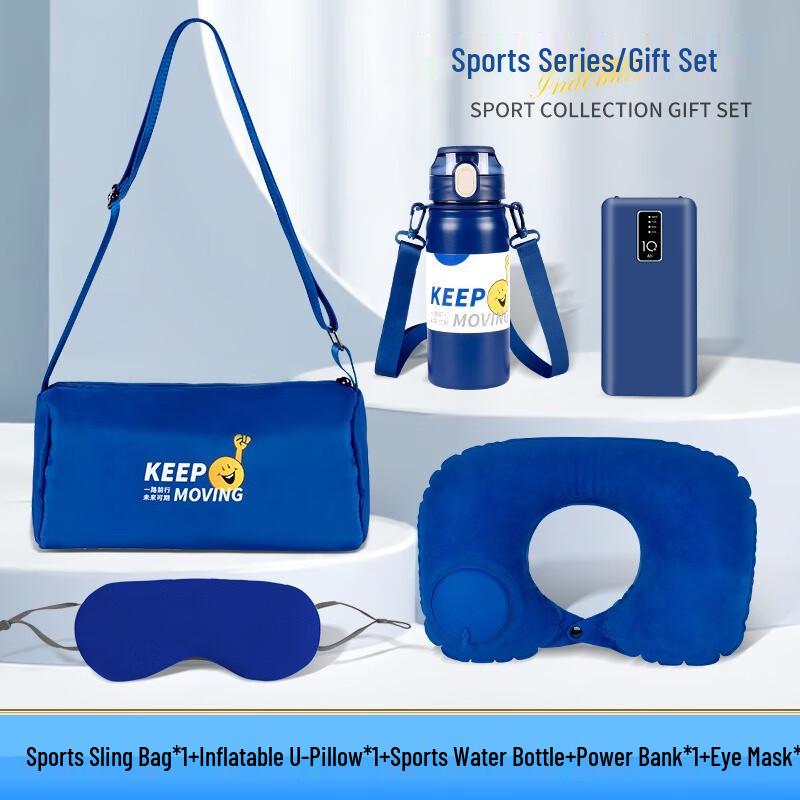 Shangqi Travel Essentials Gift Set