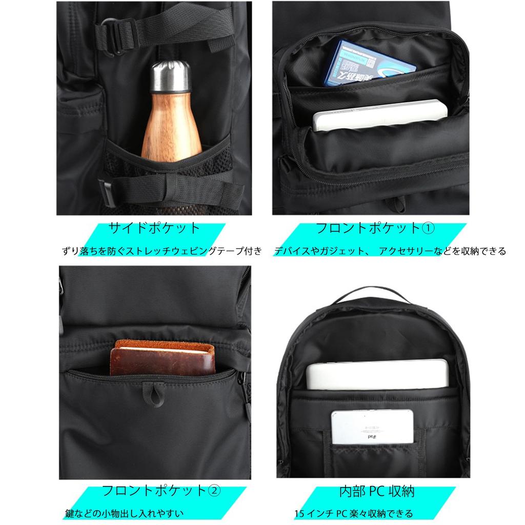 LEOLEO Backpack for Men and Women, Large Capacity, Town Backpack, Business Backpack, Women's Backpack, Black, Outdoor Backpack, School Backpack, High