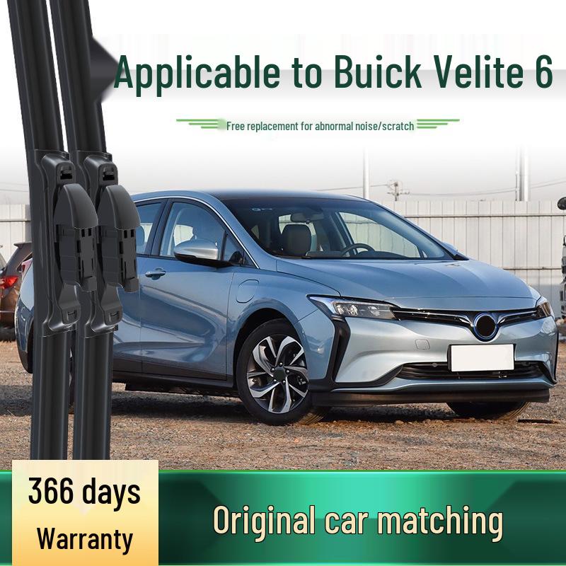 Buick Weilan 6/V6 VELITE Frameless Silent Wiper Blade - Original Car Fit