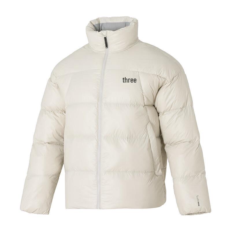 Adidas Men's Winter Sportswear Padded Jacket KQ5498
