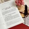 Social and Emotional Competency Assessment Book