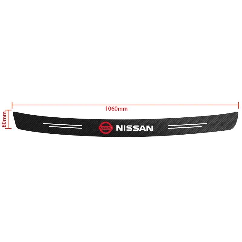 

Наклейка-защита порога двери и багажника в стиле карбон для Nissan Nismo Tiida GTR Almera X-Trail Qashqai Аксессуары