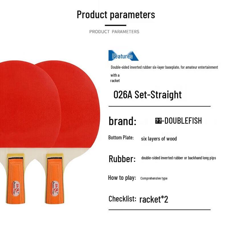 DHS Beginner Table Tennis Racket Set