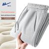 Warrior Winter Fleece-Lined Jogger Pants