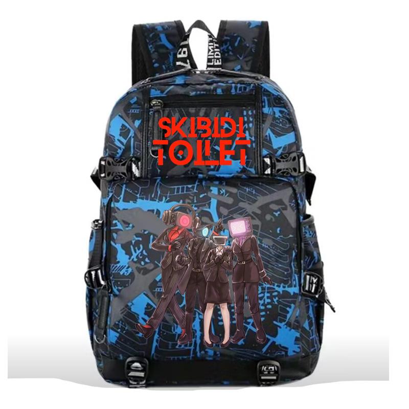 Printed primary and secondary school students backpack travel bag