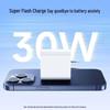 Apple-Compatible PD30W Type-C Fast Charger with 3C Certification for Mobile Phones