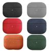 Soft Touch Case for AirPods Pro 3 Alcantara Style Cover Premium Protective Shell Wireless Charging Compatible Non Slip Grip