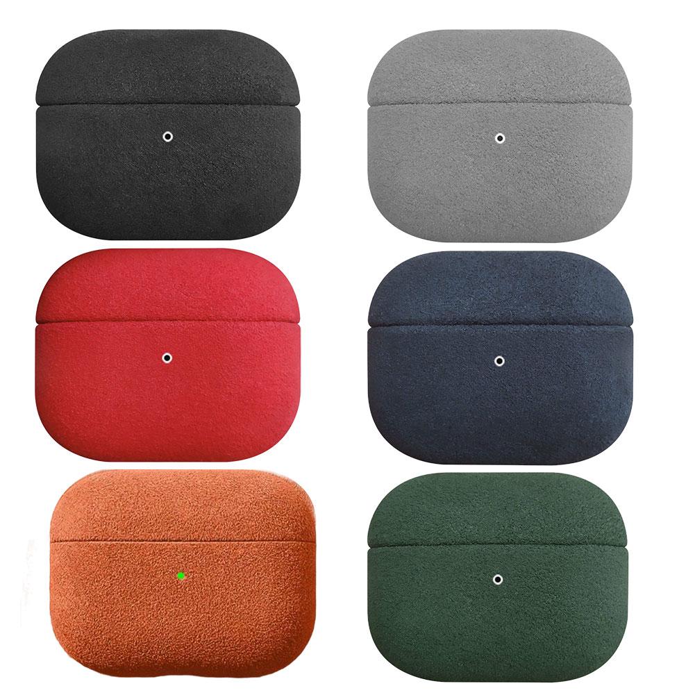 Soft Touch Case for AirPods Pro 3 Alcantara Style Cover Premium Protective Shell Wireless Charging Compatible Non Slip Grip