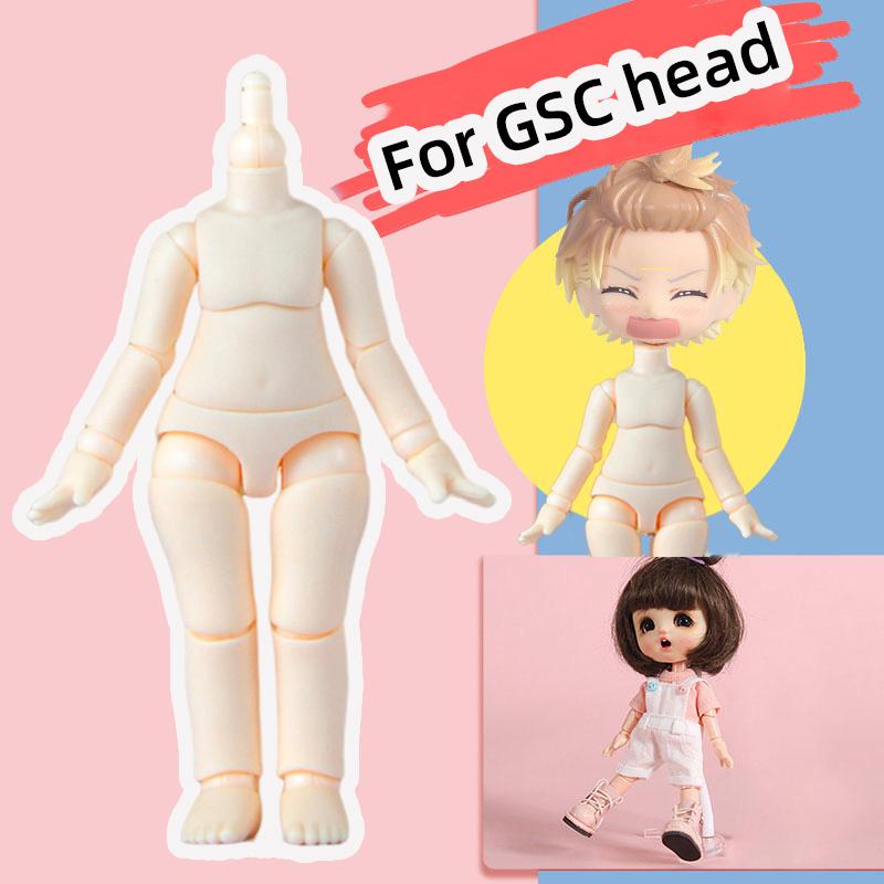 New 10cm 11cm BJD Doll toys YMY body suitable for GSC ob11 1/12 BJD doll body spherical joint doll toy hand set doll accessories