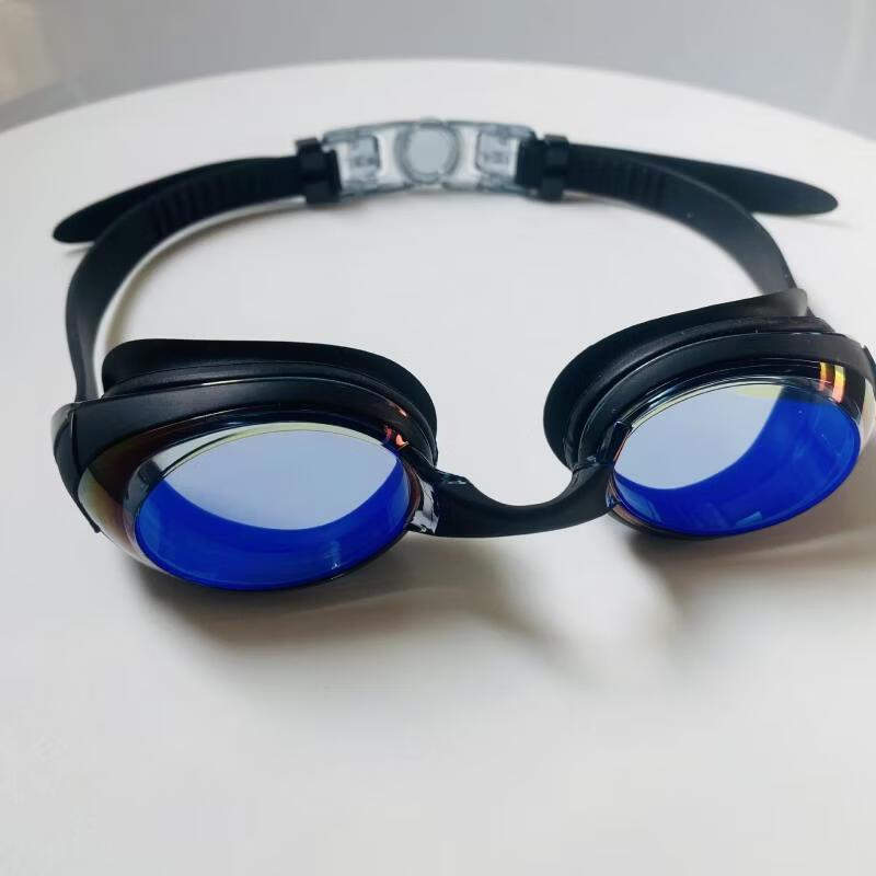 

Anti-Fog HD Swimming Goggles Set