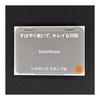 Shachihata Stamp Pad for Plain Paper Medium Brown HGN-2-BR
