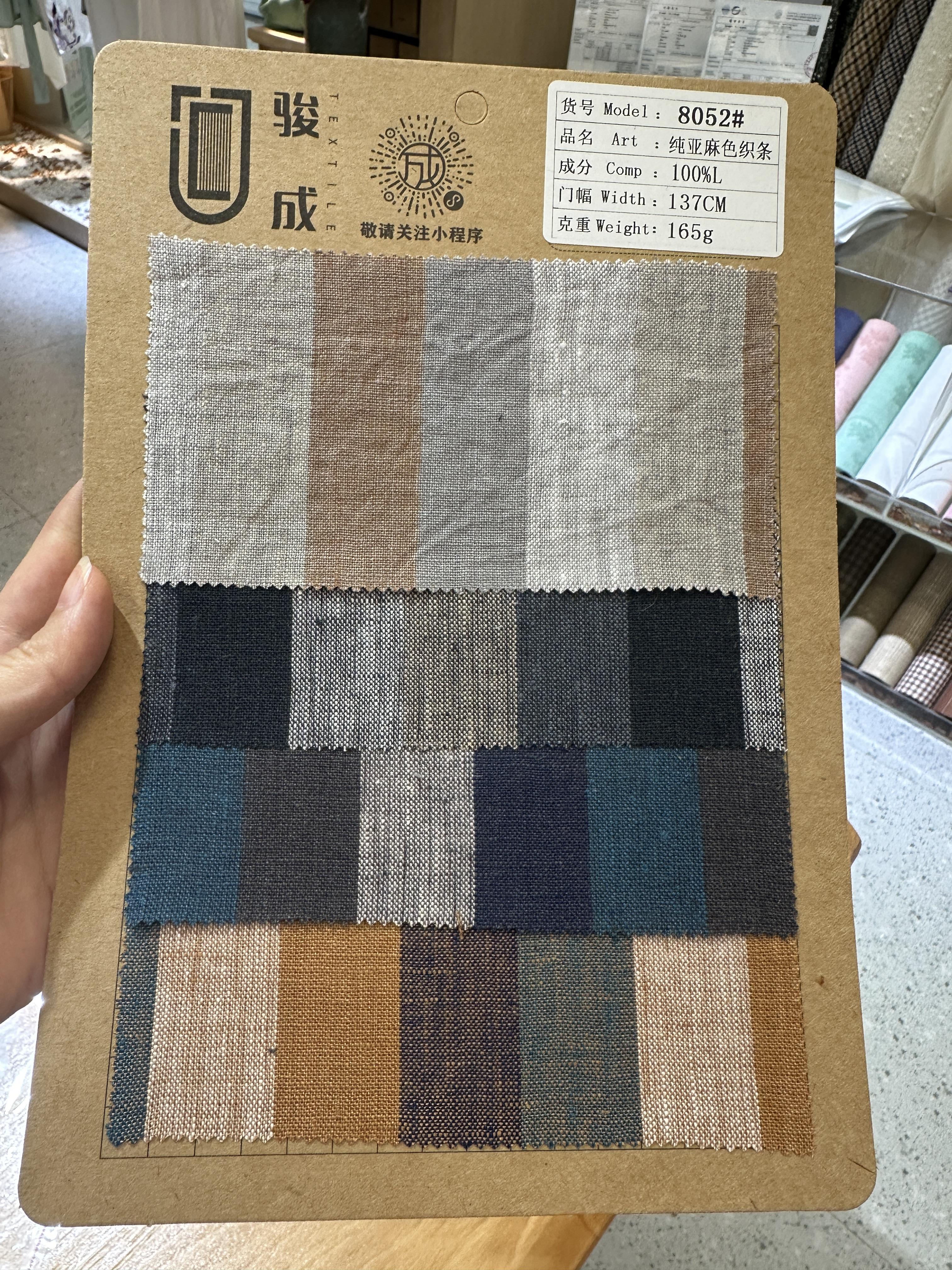 High Quality 100% Linen Poplin Yarn Dyed Stripe Fabric 137cm 165gsm Breathable Organic Pure Linen Fabric for Shirts Dresses