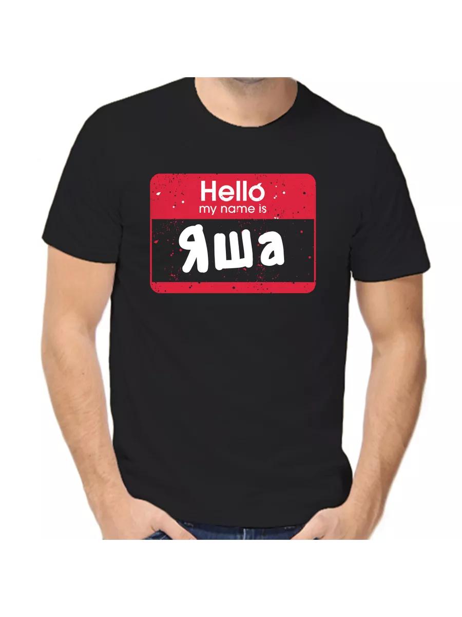 Best Sister themed printed T-shirt XL