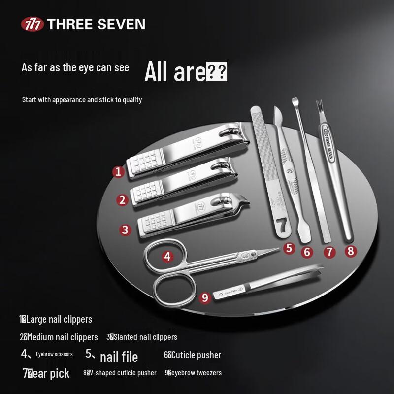 THREE SEVEN 9-Piece Manicure Set