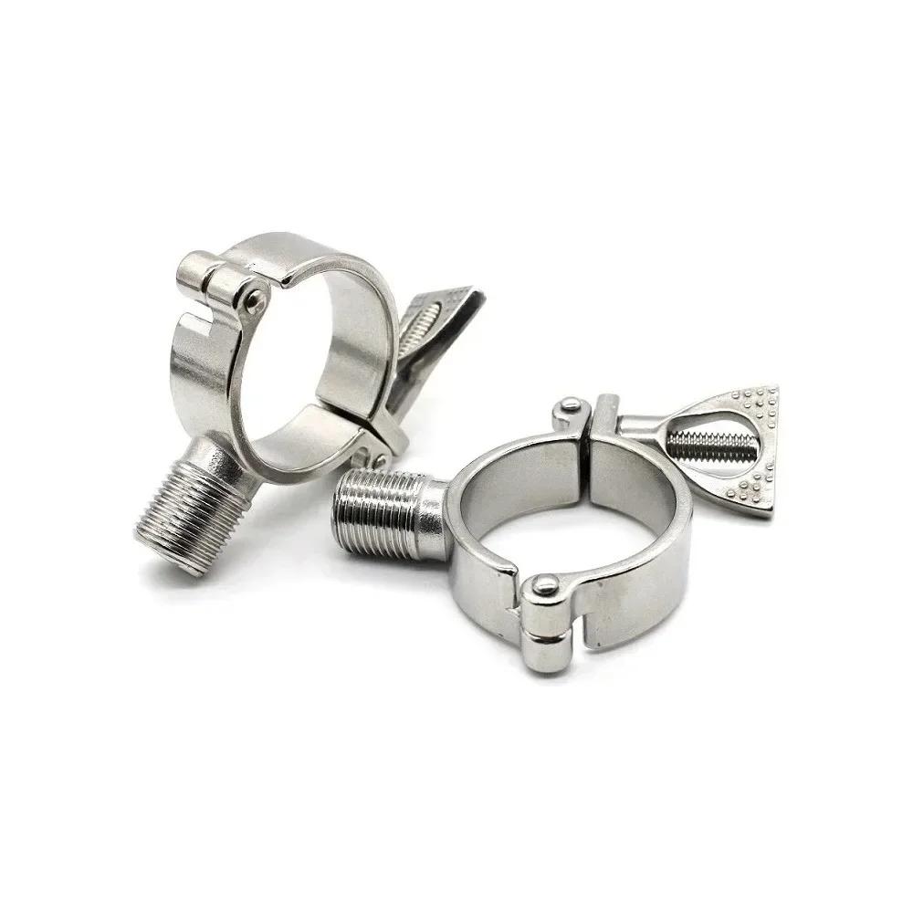 1/2" BSP Male X Fit 1/2" 3/4" 1" -12" Inch 12.7-305mm Tube OD 304 Stainless Steel Pipe Support Clamp Hanger Bracket Sanitary