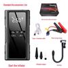 All-in-One 12V Car Emergency Jump Starter & Air Pump