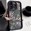Colorful Little Flowers Phone Case For Motorola Moto Edge 70 50 Pro 60 Fusion 40 Neo G24 G84 G86 G53 G35 G52 G60 G75 G54 Cover
