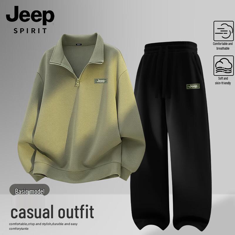 JEEP SPIRIT Men s Stand-Collar Sweatshirt & Casual Pants Set L