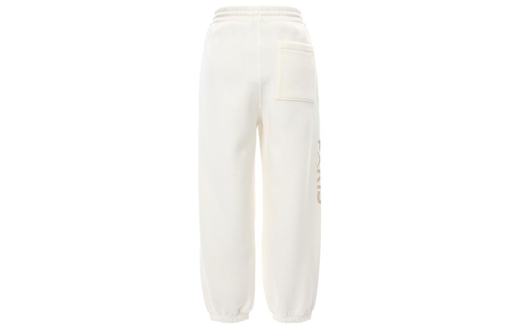 Nike x Jordan Knitted Sweatpants Unisex White DZ2950-133
