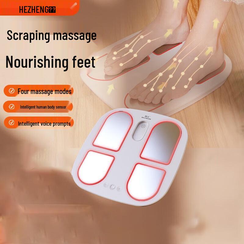Hezheng IFT-2 Automatic Foot and Leg Massager