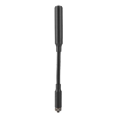 24cm AT22 5.2dBi 144430 Goose Tube Brass Tactica Antenna SMA F Interface